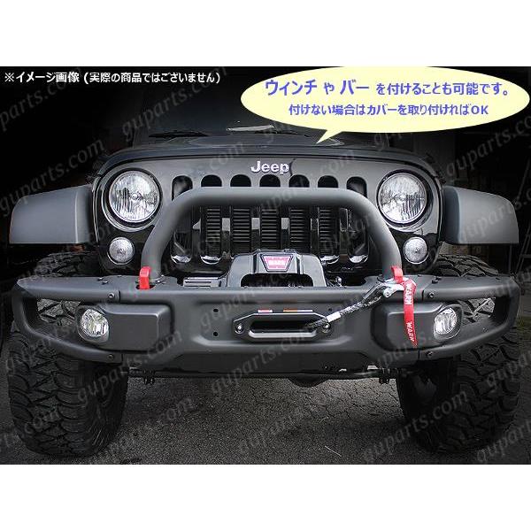 JKラングラー2015 純正フロントバンパーセット パーツ博物館」ジープ ラングラー JK 純正 フロントバンパー