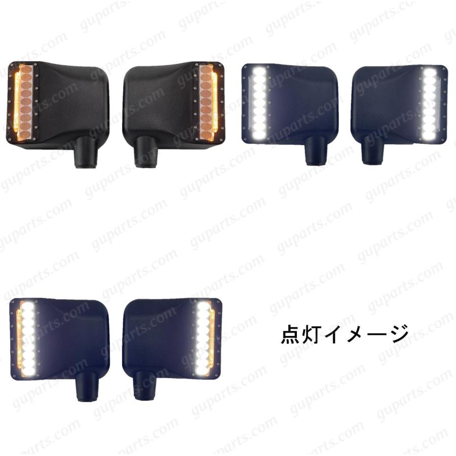 jeepラングラー JLドアミラーカバーLED ウインカー　デイライト外装パーツ Jeep（ジープ） ラングラー JK サイド ドアミラー カバー LED ランプ