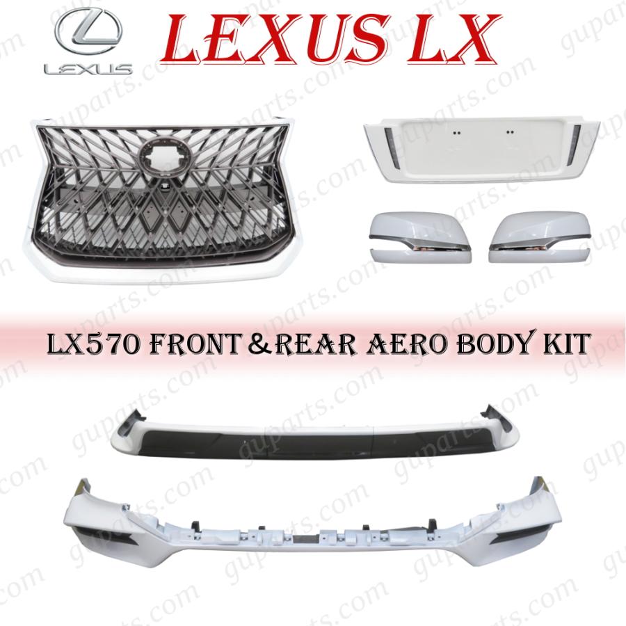 レクサス LX570 フロント リア ボディ キット ドレスアップ スポイラー ラジエーター グリル ミラー カバー ガーニッシュ シルバー | レクサス