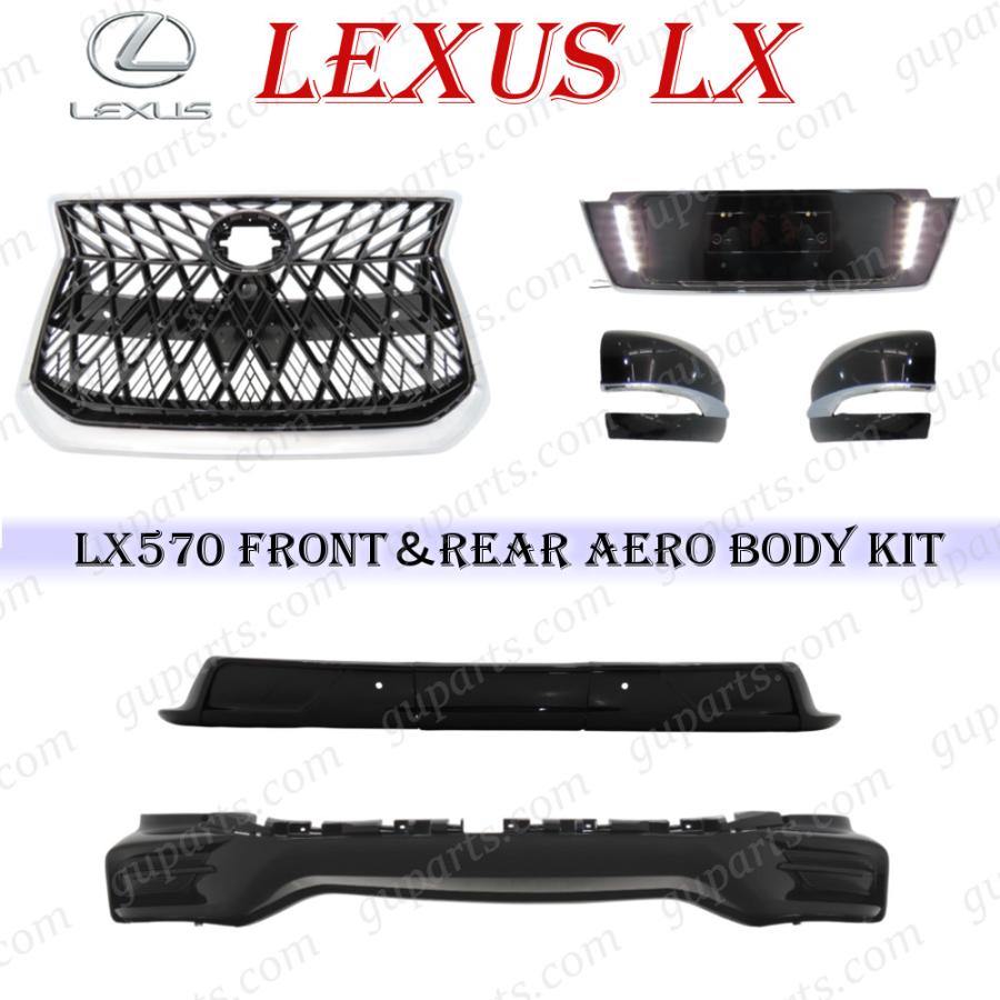 レクサス LX570 URJ201W フロントバンパー スポイラーグリル  ディフューザー  シルバーメッキ ガーニッシュ ブラック ボディキット | レクサス