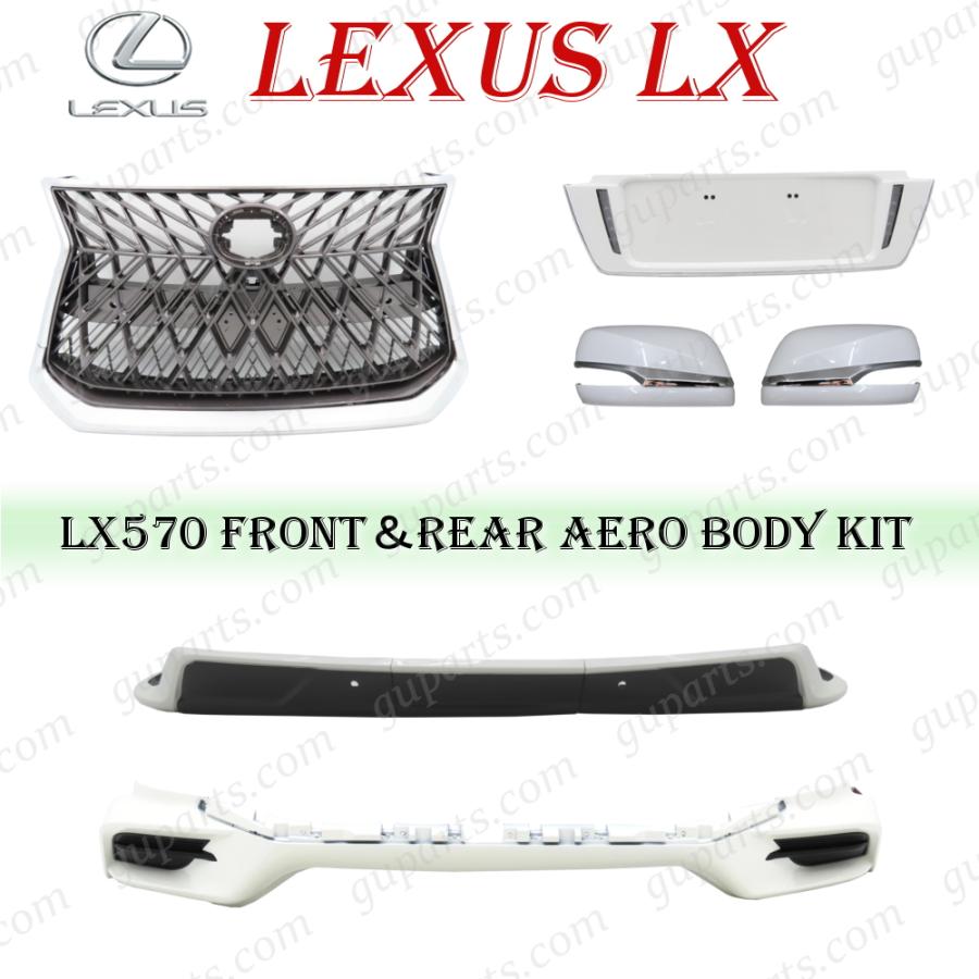 レクサス LX570 フロント リア ボディ キット ドレスアップ スポイラー ラジエーター グリル ミラー カバー ガーニッシュ シルバー | レクサス