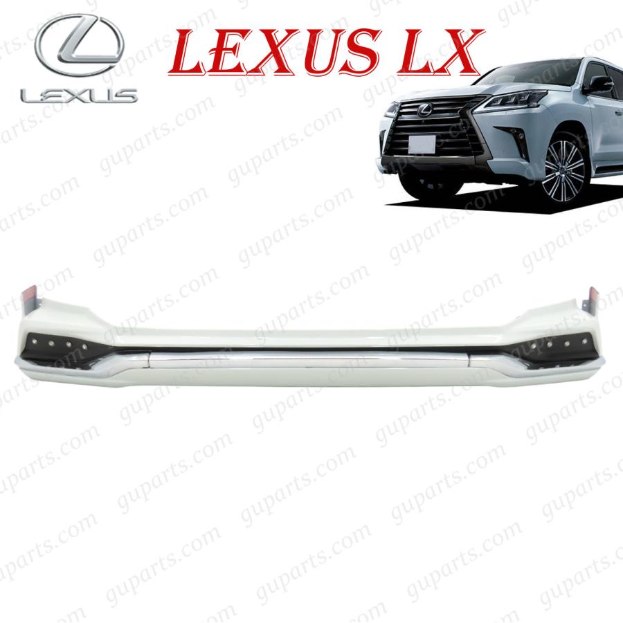 レクサスLX LX570 URJ201W フロントスポイラー LED デイライト パールホワイト メッキ | レクサス