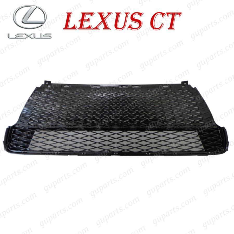 レクサス（LEXUS） CT200h ZWA10 Fスポーツ H26.1〜 中期 フロント