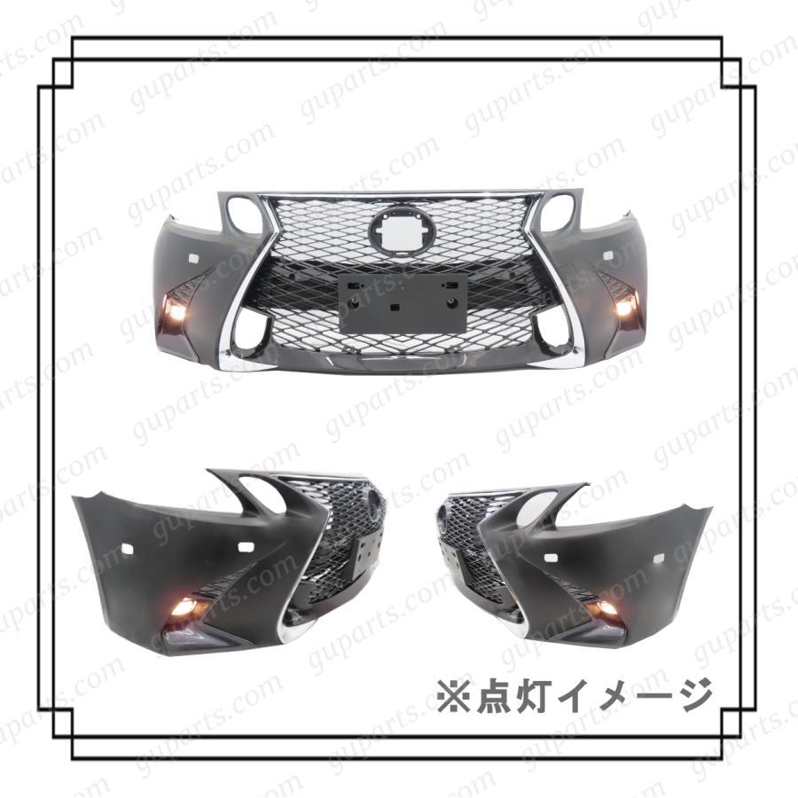 レクサス GS 350 前期 マルチ(GRS196 GRS191 GWS191 型式:DBA-GRS191｜GS(レクサス)の総合情報 | 【グーネット】