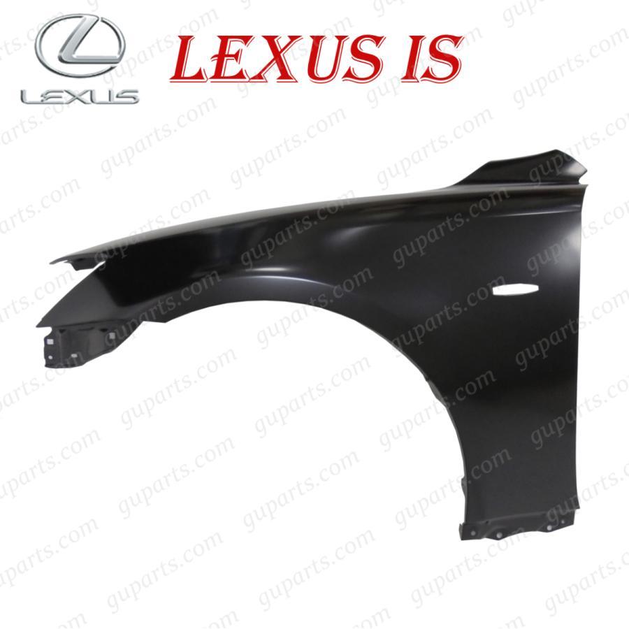 レクサス（LEXUS） IS250 IS350 GSE20 GSE21 GSE25 H17.7〜H20.8 前期