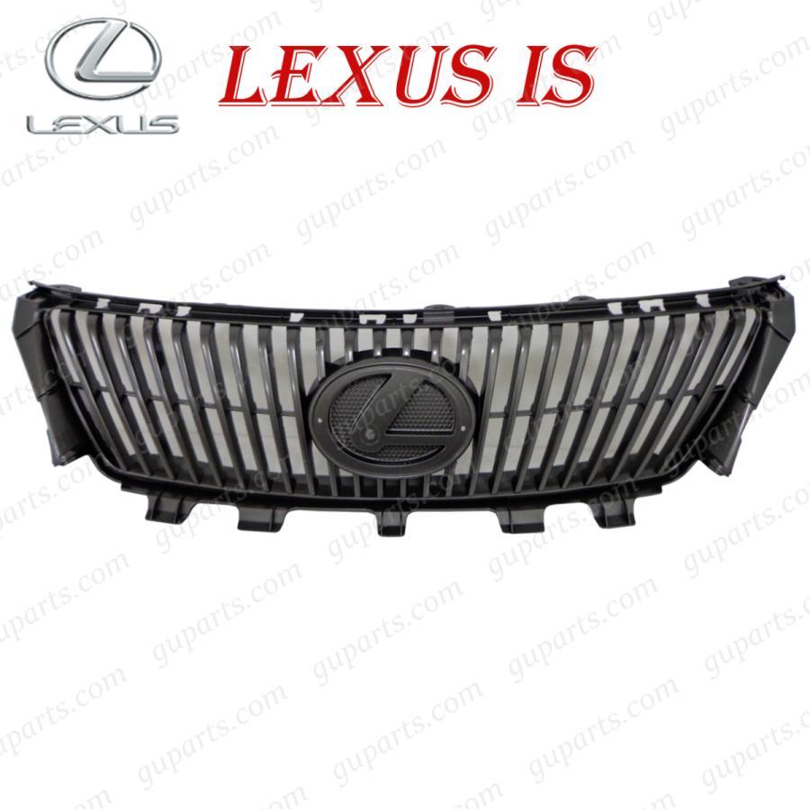 レクサス（LEXUS） IS250 IS350 S / L GSE20 GSE21 GSE25 後期