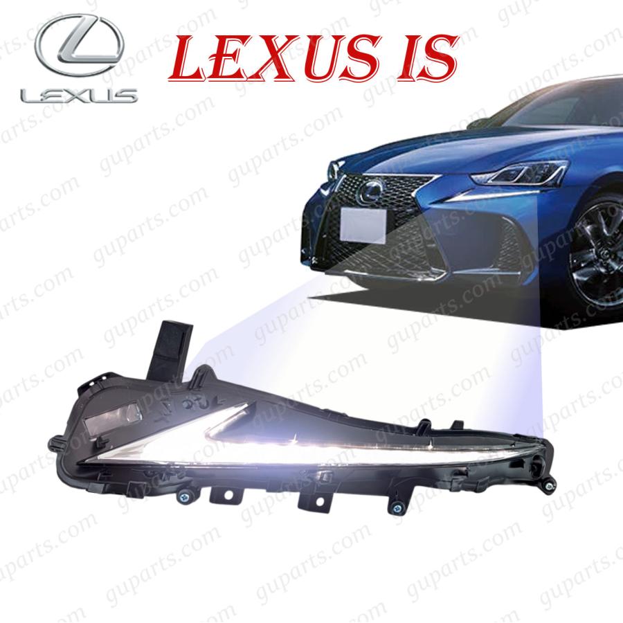 レクサス 純正クリアランスソナー一式 LEXUS IS-F IS350IS250 レクサス（LEXUS） IS H28.10〜R2.9 IS200t IS300 IS300h IS350 左