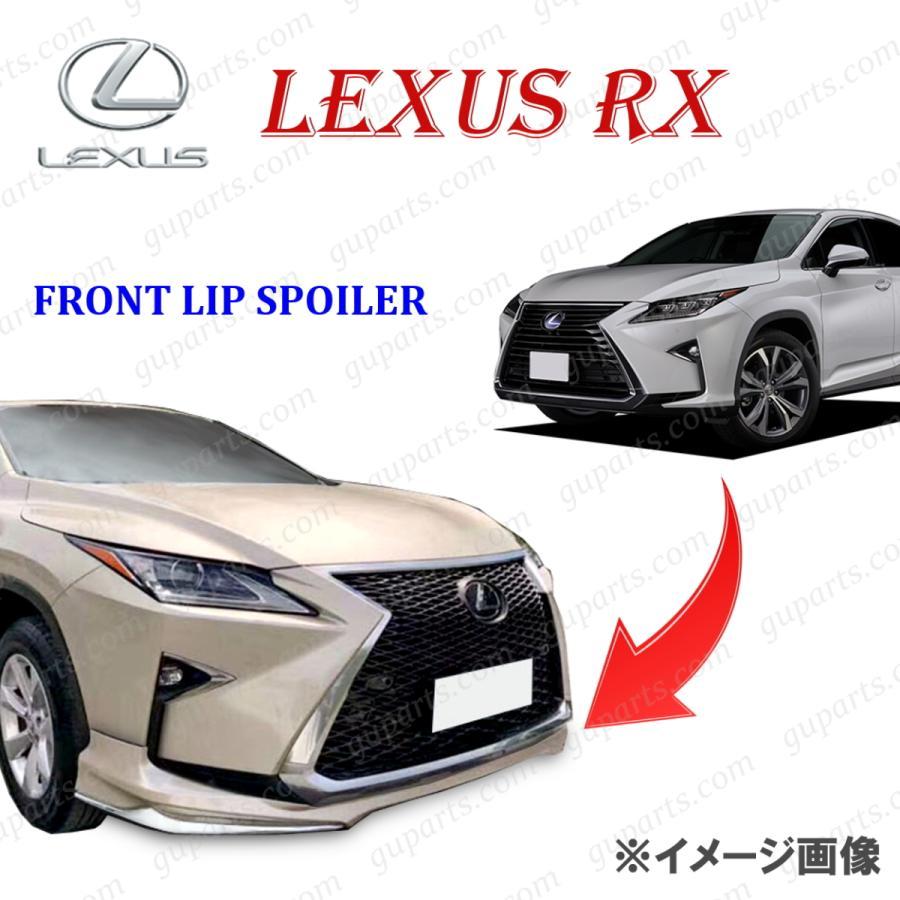 Lexus RX フロントバンパーエアロ　RX450 RX200RX300TRD レクサス RX 前期 20系 RX300 RX200t RX450h RX450hL