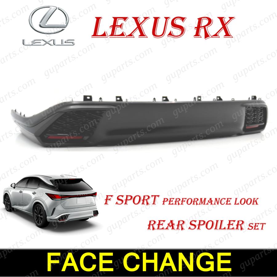 レクサス（LEXUS） RX R4.11〜 RX350 RX350h RX450h+ RX500h Fスポーツ