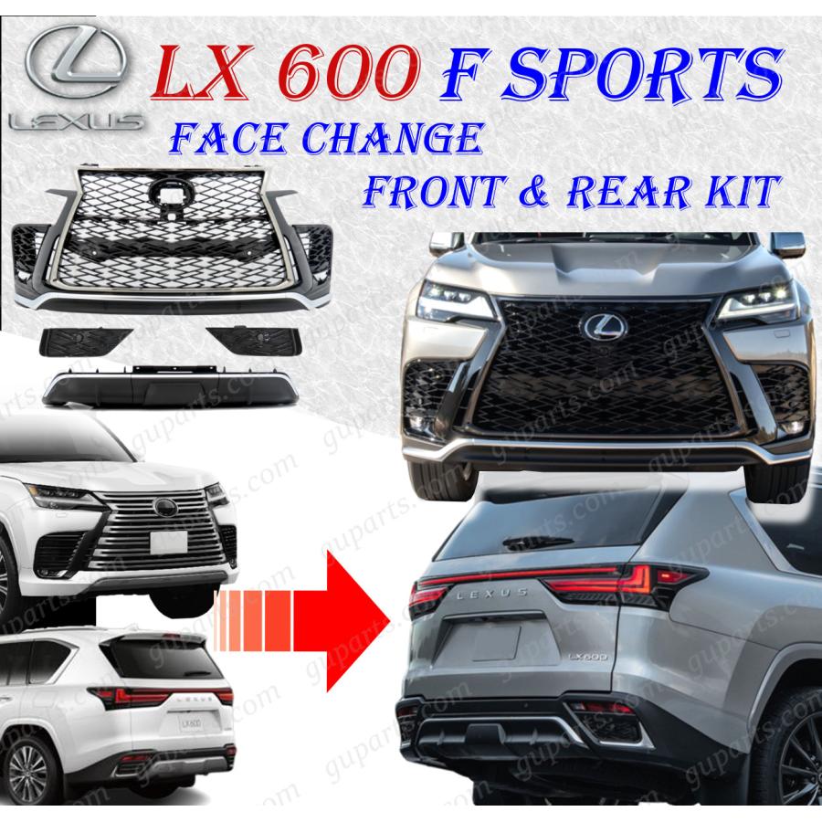 レクサス（LEXUS） LX600 VJA310W R4.1〜 Fスポーツ フェイスチェンジ