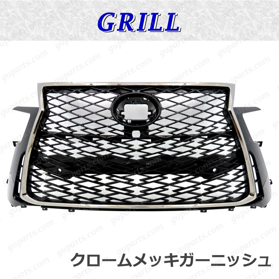レクサス（LEXUS） LX600 VJA310W R4.1〜 Fスポーツ フェイスチェンジ