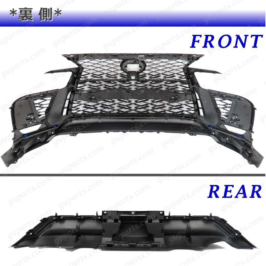レクサス（LEXUS） LX600 VJA310W R4.1〜 Fスポーツ フェイスチェンジ