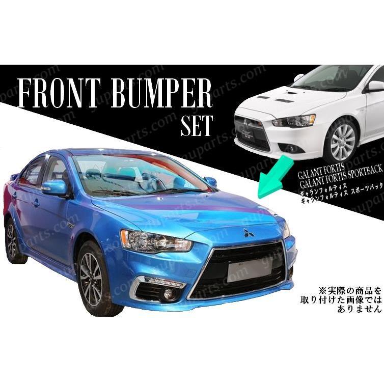三菱 ギャランフォルティス → ランエボ 後期 CY3A CY4A CY6A CX3A 