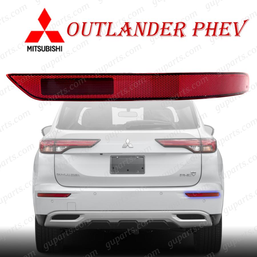 三菱（MITSUBISHI） アウトランダー PHEV R3/12〜 GN0W 右