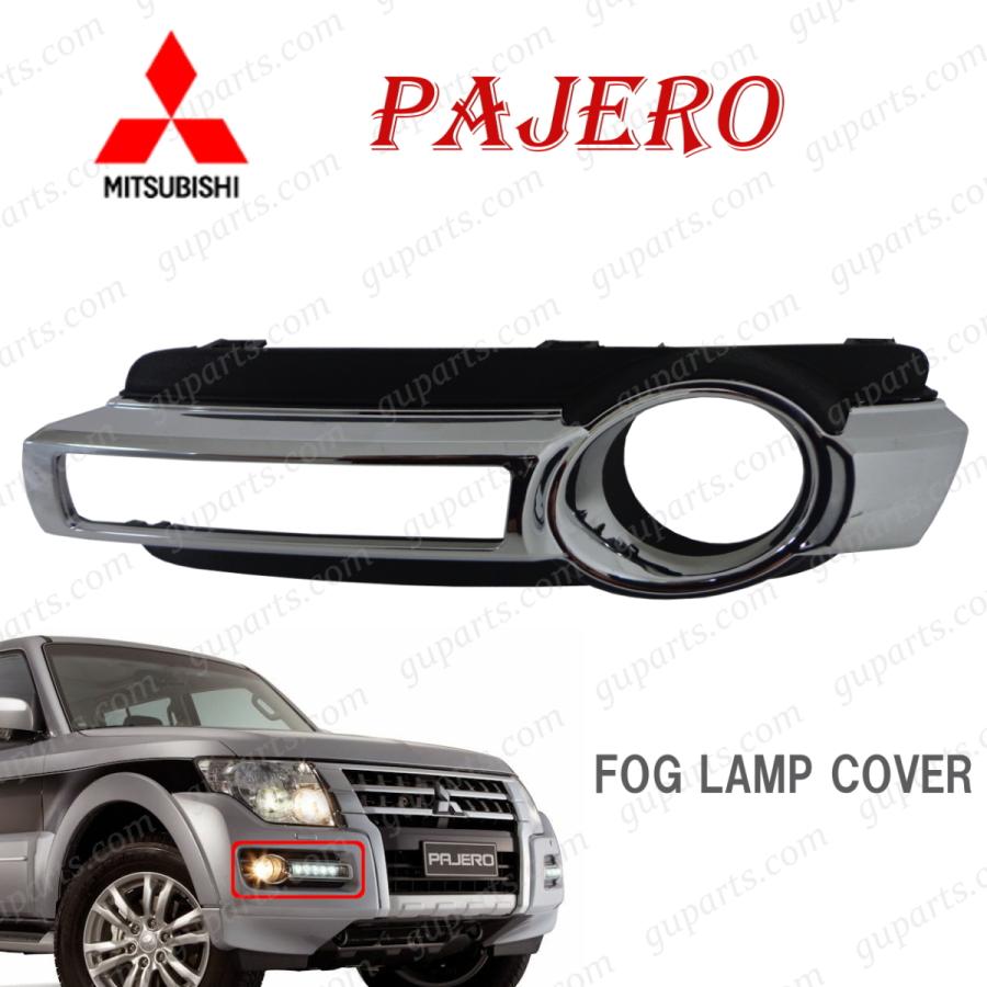 三菱（MITSUBISHI） ミツビシ パジェロ V83W V88W V93W V98W 後期 LED