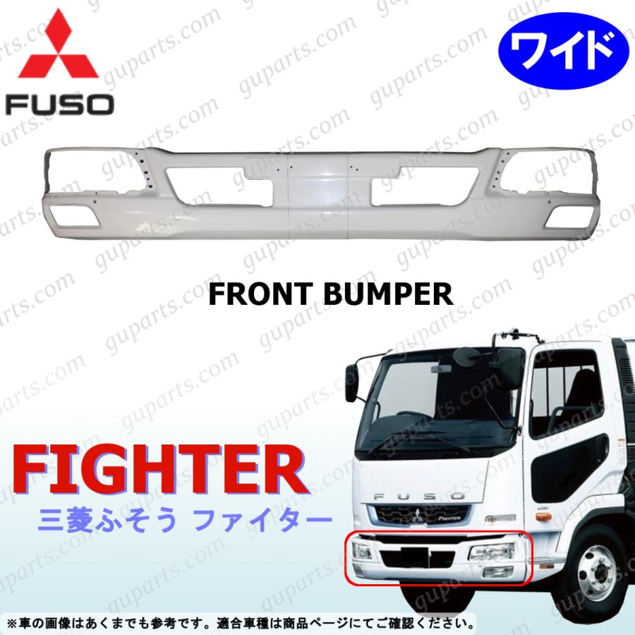 三菱ふそう 三菱 ベストワン ファイター FK61F FK62F FK64 FK65F FK66F 