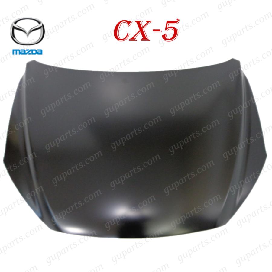 シーエックス マツダ CX-5 CX5 ボンネット フード KDY3-52-31XA KE5AW