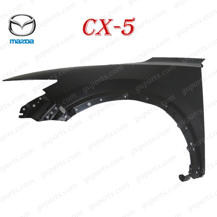 シーエックス マツダ CX-5 CX5 KF 系 H29.2〜 KFEP KF2P KF5P フロント