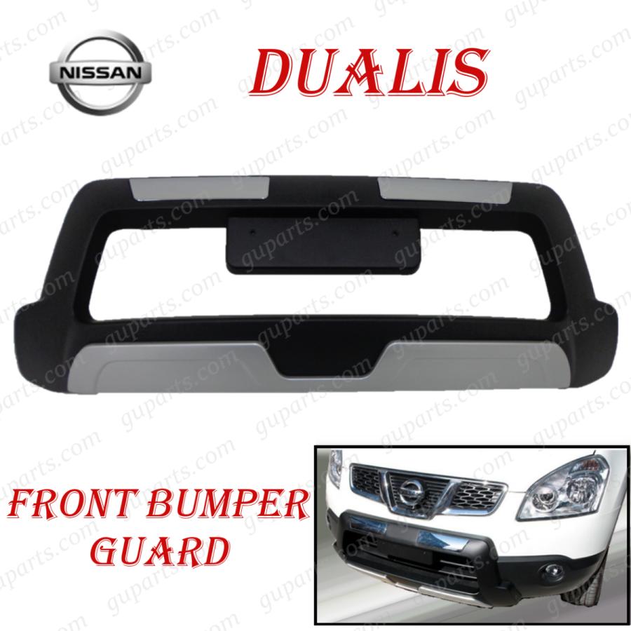 デュアリス J10系 フロント バンパー ガード エアロ スポイラー H19/5