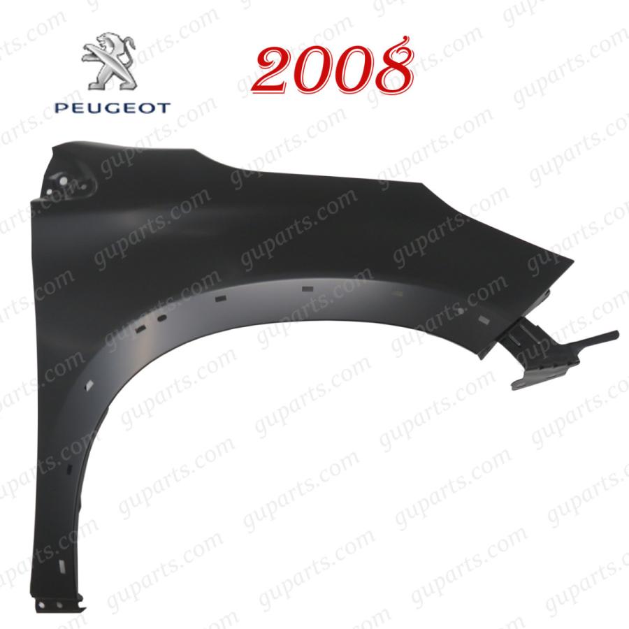 PEUGEOT プジョー 2008 2016〜2020 右 フロント フェンダー
