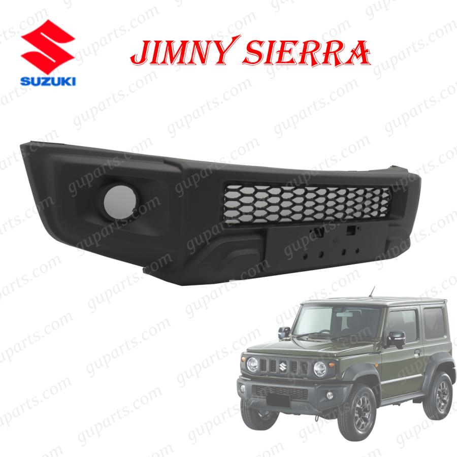 ジムニーフロントバンパー ジムニー スズキ シエラ JL JB74W H30.7〜 フロント バンパー 71711