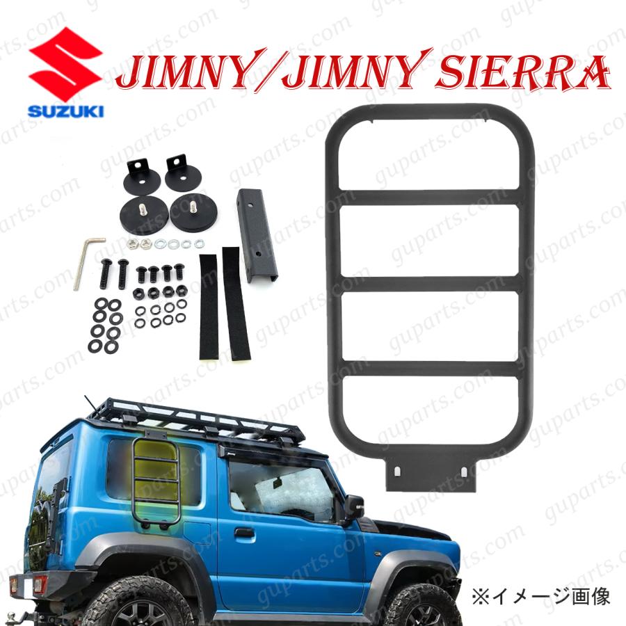 ジムニー スズキ / シエラ JB64W JB74W H30.7〜 サイド ウィンドウ