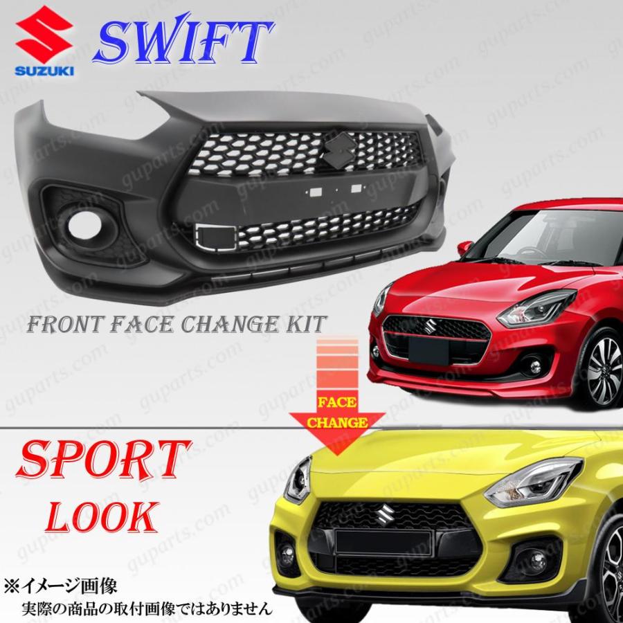 フロントグリル スズキ スイフト ZC83S スイフト フロントグリル ZC13S