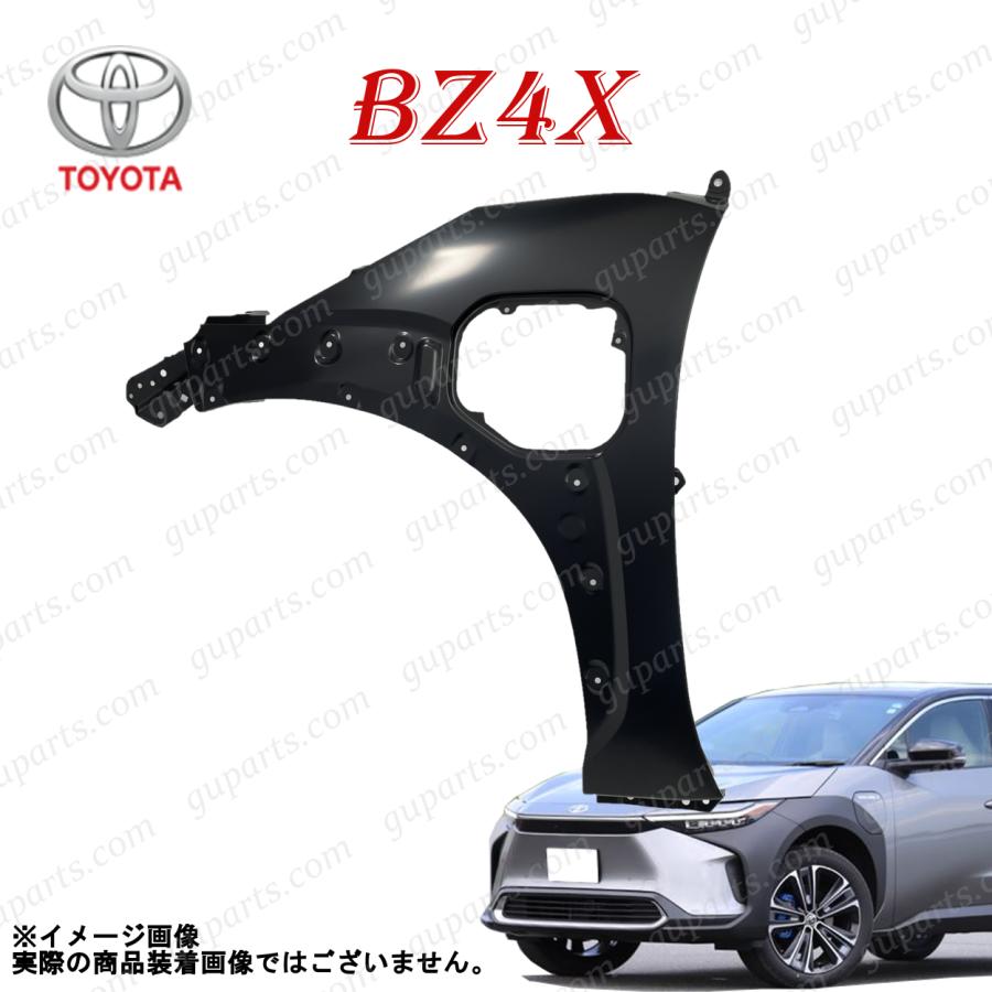 トヨタ（TOYOTA） BZ4X R4.5〜 フロント 左 フェンダー XEAM10 YEAM15