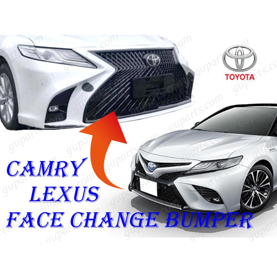 トヨタ カムリ LEXUS LS LOOK フェイス チェンジ H29.7〜 AXVH70 