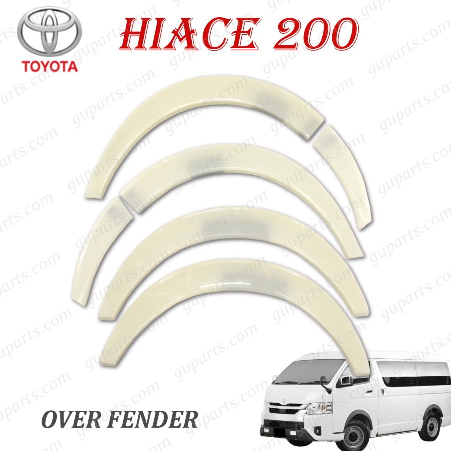 ハイエース 200 系 オーバーフェンダー 6pc 未塗装 エアロ