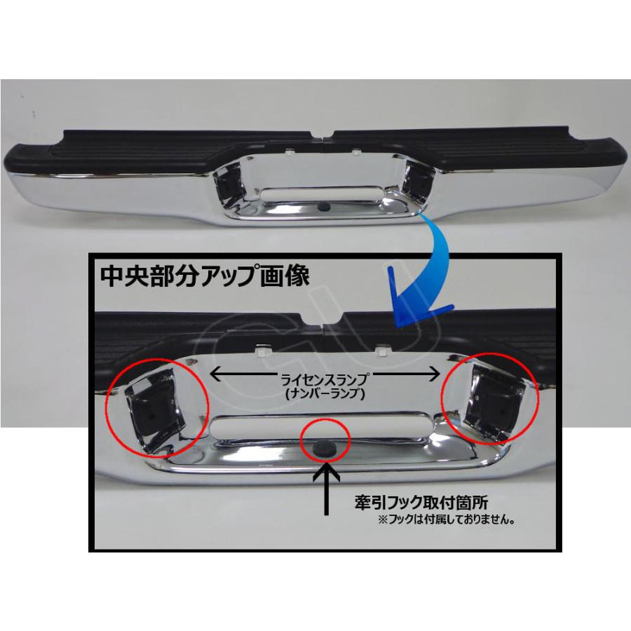 ハイラックス 1989〜 リア バンパー クローム ステップ tacoma ステー YN100 YN105 YN107 LN100 LN106 LN107 LN108 LN109 LN112｜guparts｜03