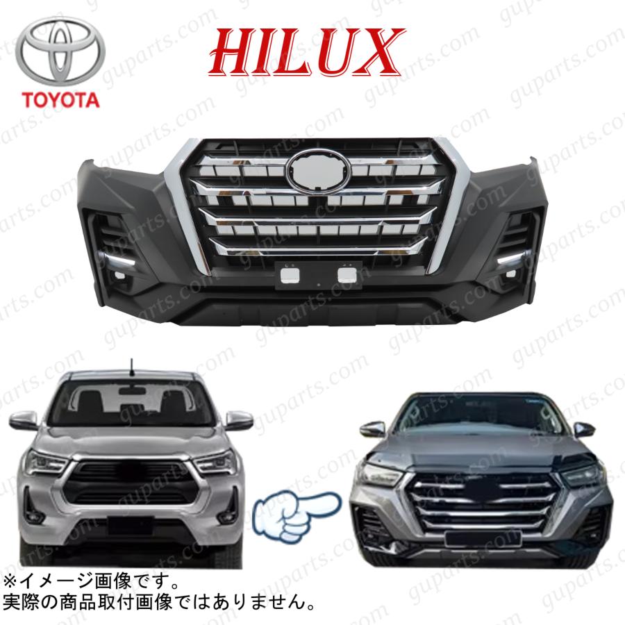 ハイラックス REVO GUN125 R2.9~ 後期 フロント バンパー ROCCO X Z