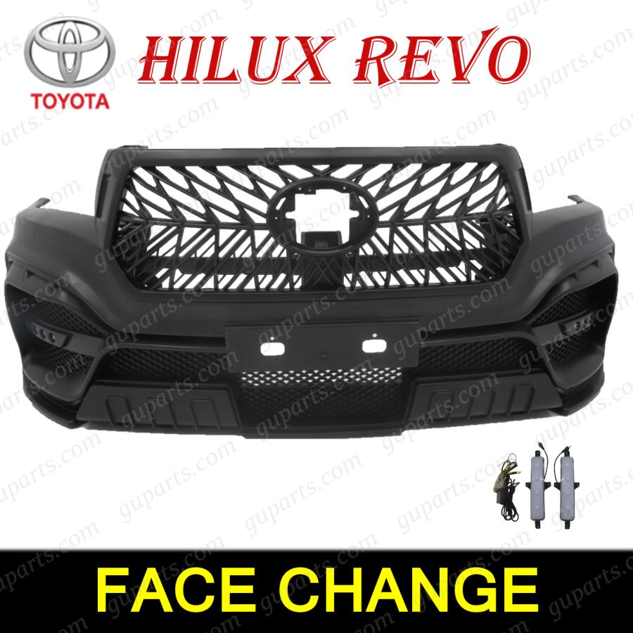 ハイラックス REVO GUN125 前期 フロント バンパー LED フェイス 
