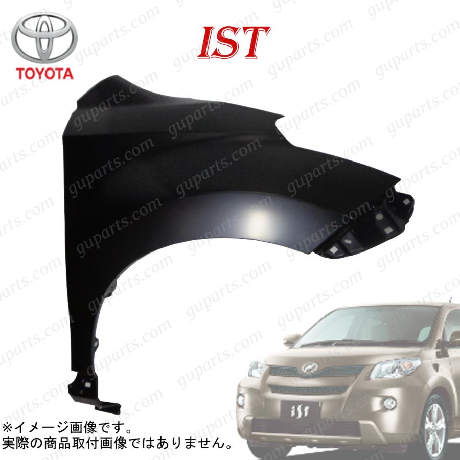 トヨタ（TOYOTA） イスト NCP110 NCP115 ZSP110 H19.7〜 フロント 右