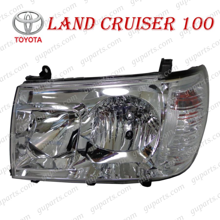 ランドクルーザー トヨタ ランド クルーザー 100 系 UZJ100W ランドクルーザー トヨタ ランド クルーザー 100 系 UZJ100W