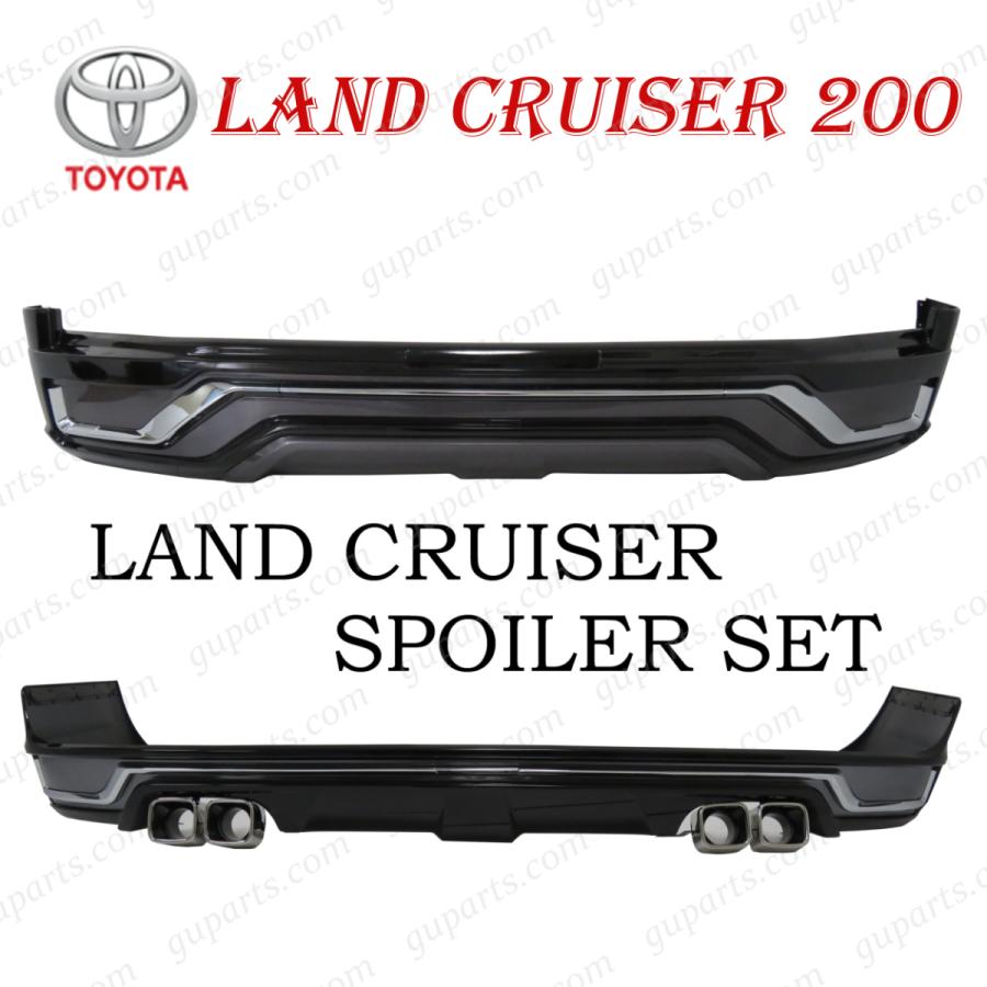 ランドクルーザー ランクル200 ランド クルーザー 200 系 URJ202W 現行
