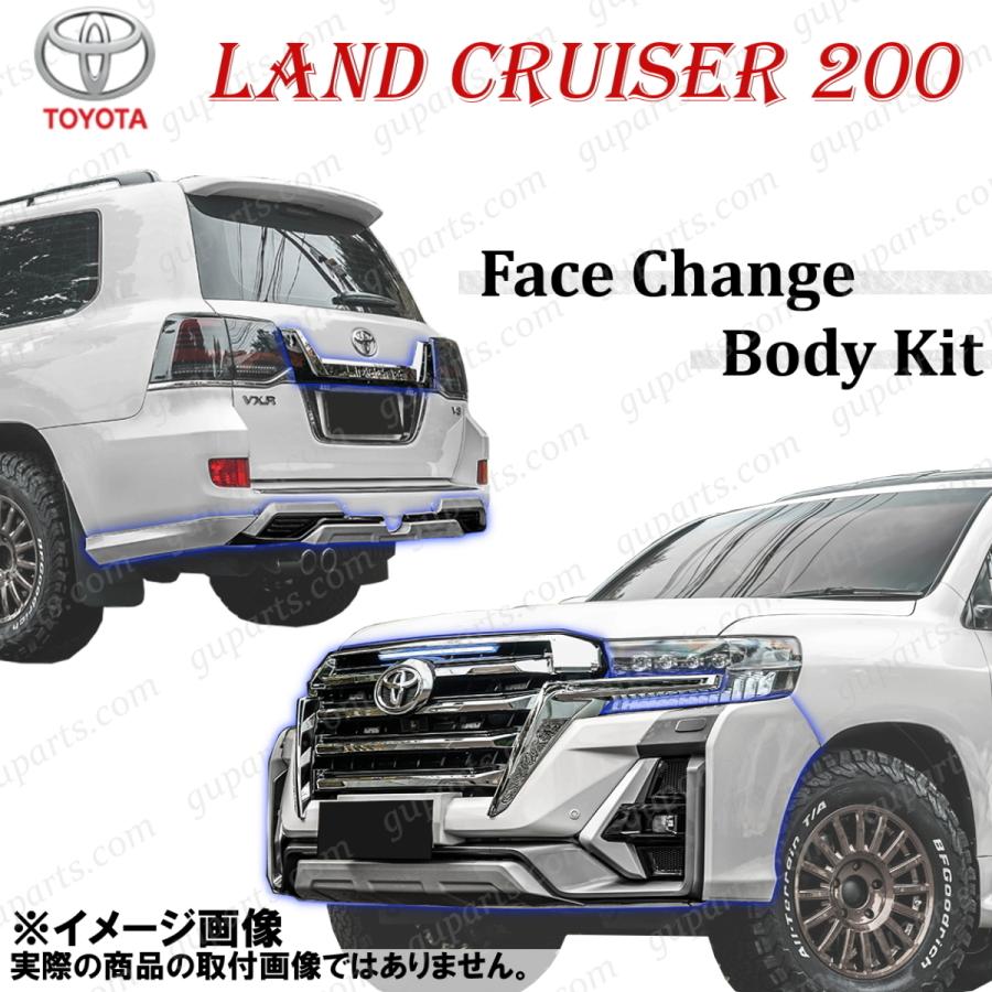 ランドクルーザー ランクル200 200 後期 URJ202W フロント バンパー