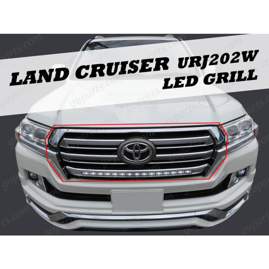 ランドクルーザー ランクル 200 ランド クルーザー URJ202W 後期 H27.8  