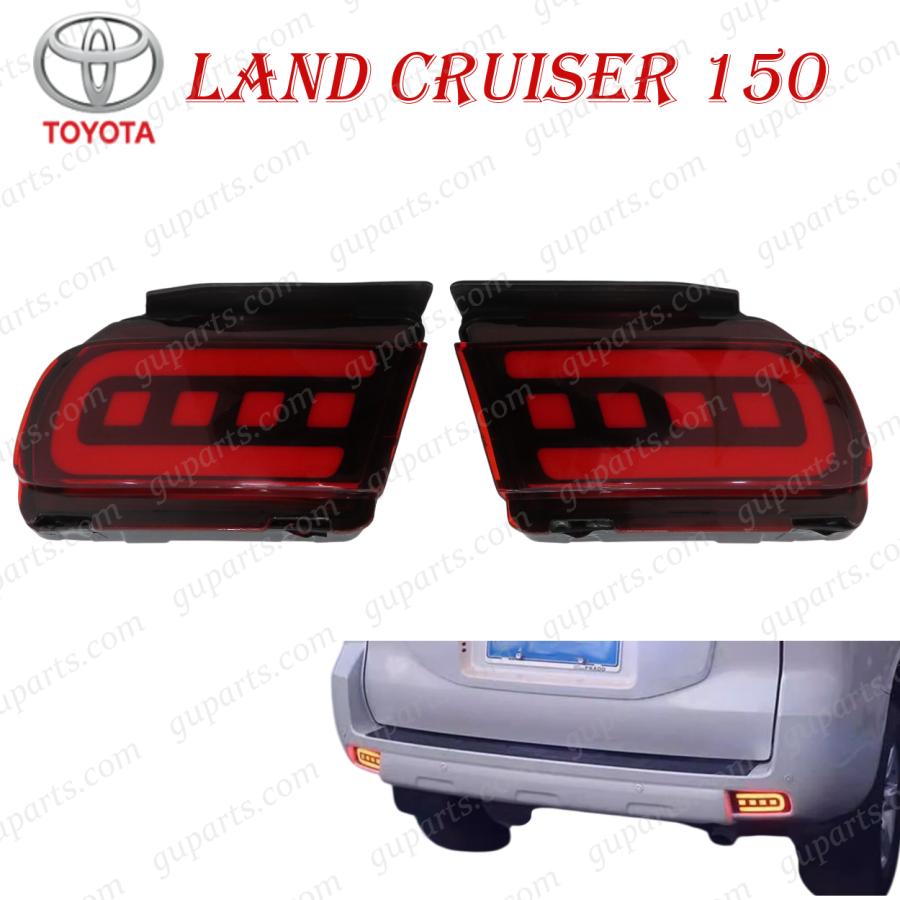 ランドクルーザー プラド 150 系 リア バックランプ バンパー