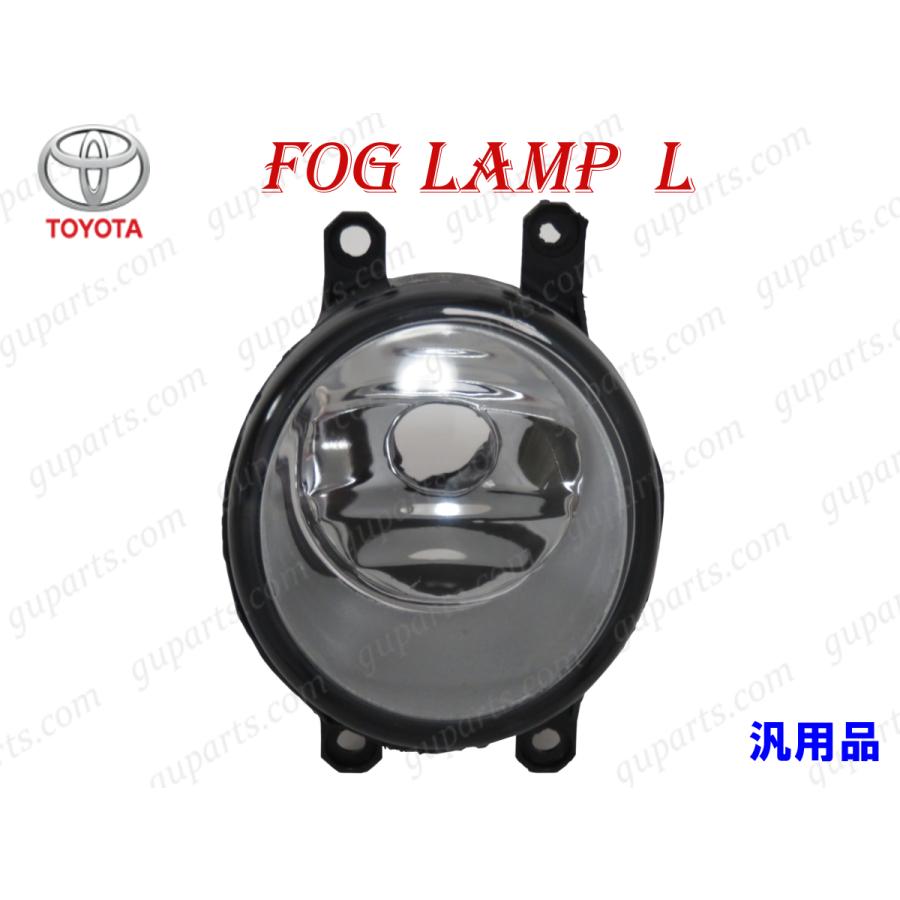 トヨタ レクサス 汎用品 左 フォグ ランプ 812 0d042 純正タイプ ライト ガラス Ty403 Fog L Guパーツ 通販 Yahoo ショッピング