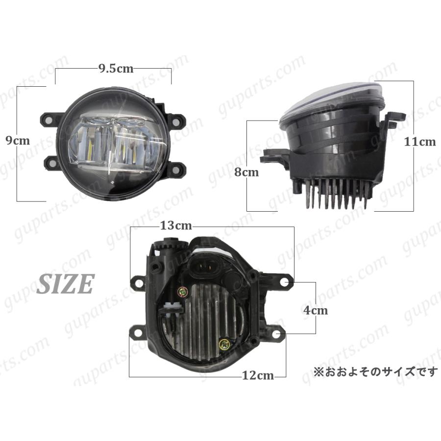 だいず ランドクルーザー トヨタ レクサス 汎用品 LED 左 右 フォグ ランプ