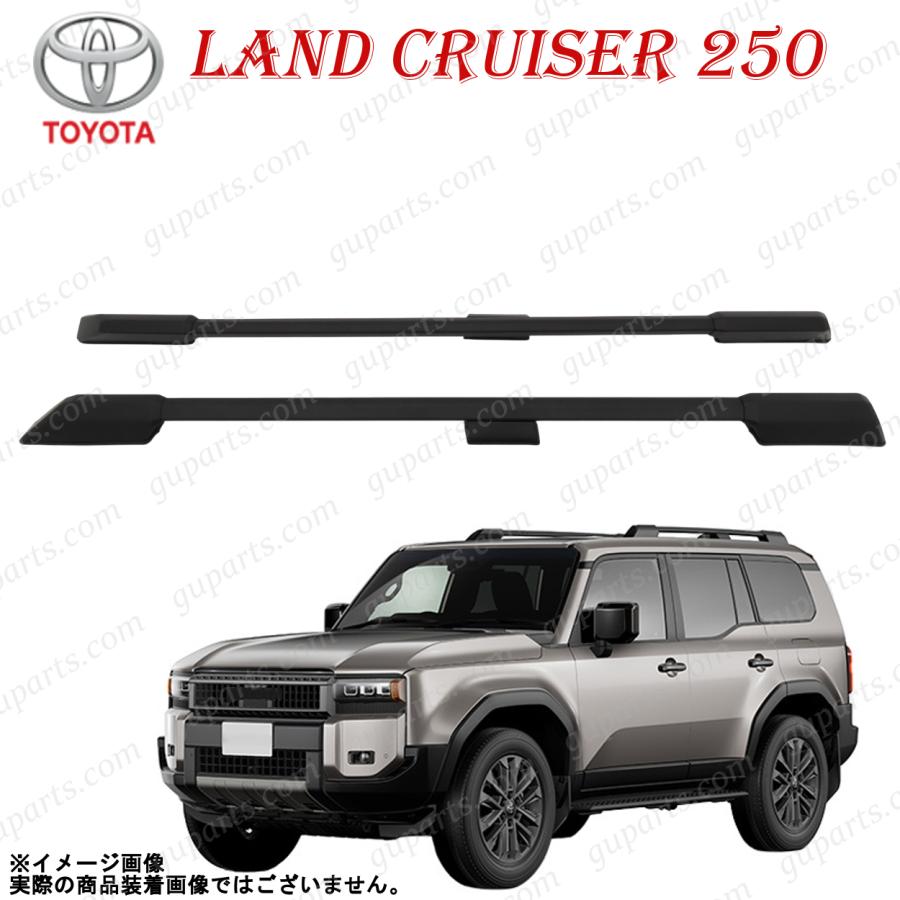 ランドクルーザー トヨタ 250 系 TRJ250W GDJ250W R6/4〜 ルーフ