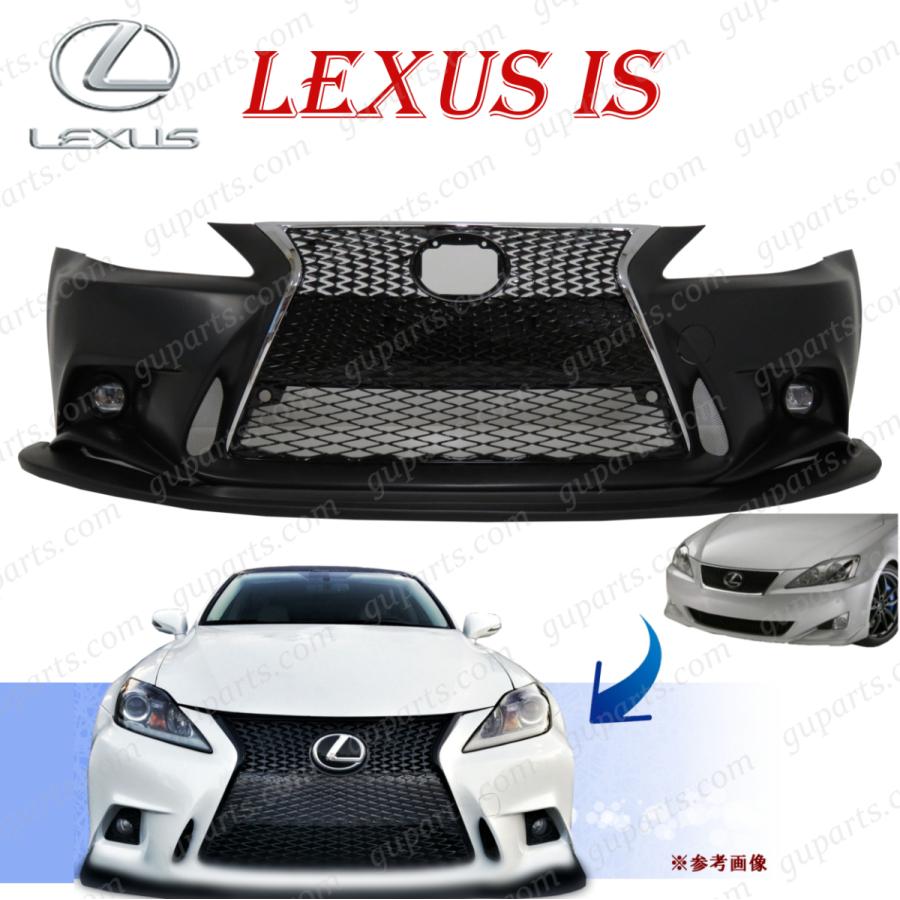 gse20 レクサスis Fバンパー