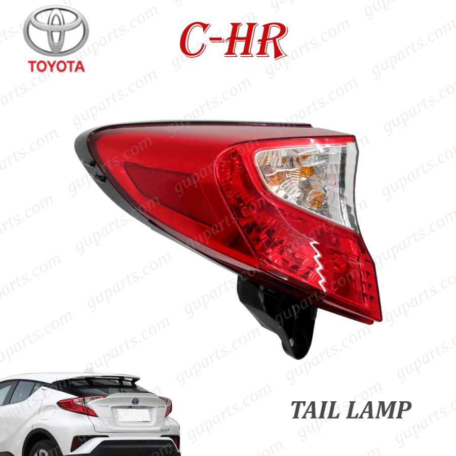 C-HR トヨタ CHR 後期 テール ランプ 左 81561-10380 リア