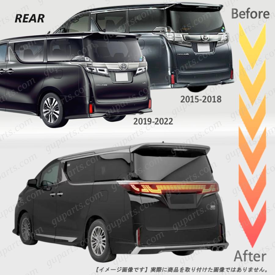 ヴェルファイア　ボディのみ ヴェルファイア トヨタ 30 系 → 40 モデル フルボディ キット