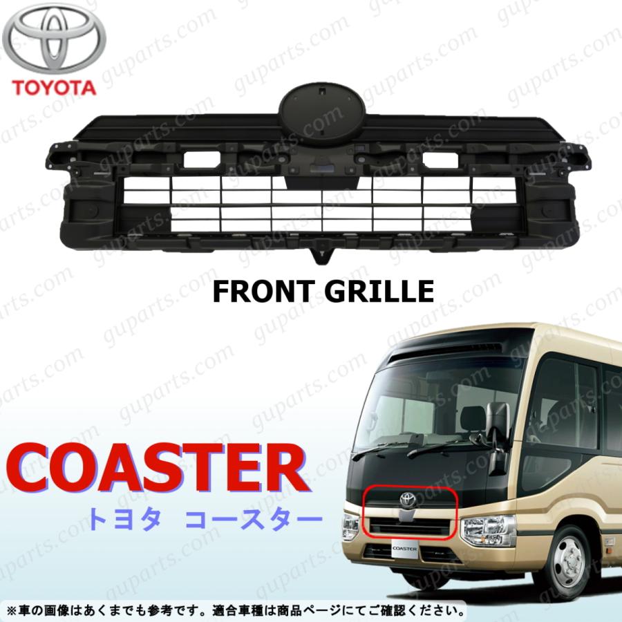 コースター トヨタ マイクロ バス XZB60 XZB70 XZB80 XZB60V XZB70V