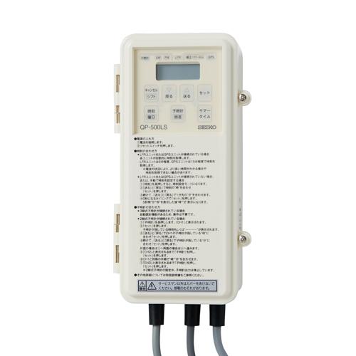 □セイコー 駆動器 ソーラー式 長波電波修正機能付 お取り寄せ品 QP