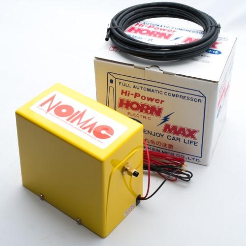 未使用【MAX-NE】日建 ノイマック コンプレッサー&ミニタンク 未使用【MAX-NE】日建 ノイマック コンプレッサー&ミニタンク