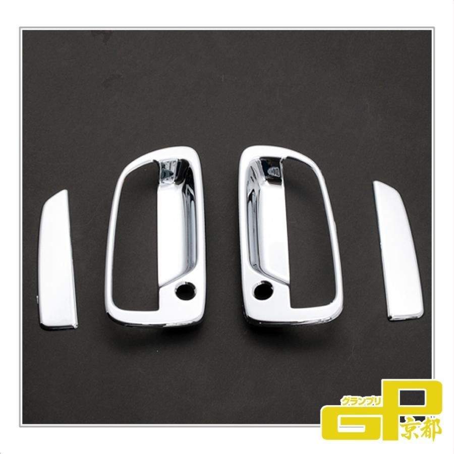 ジェットイノウエ トヨタ・ダイナ ・トヨエース用 ドアハンドル