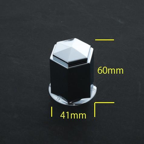 41mm 6個 フロント/リア共用 ナットキャップ 高さ60ミリ トラック用品500378|guranpuri-kyoto|02